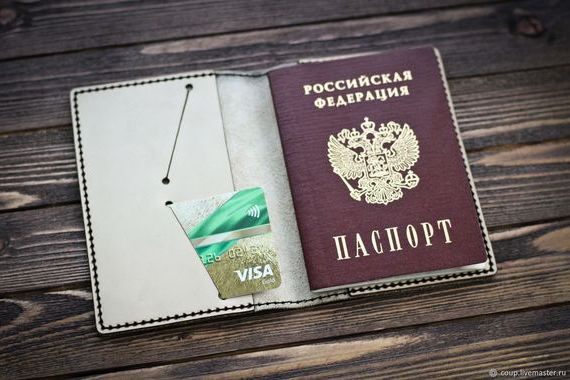 прописка в Волчанске